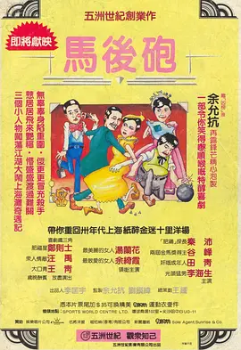 www色中色