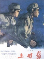 www色中色